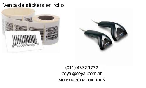 Comprar zebra designer datamax