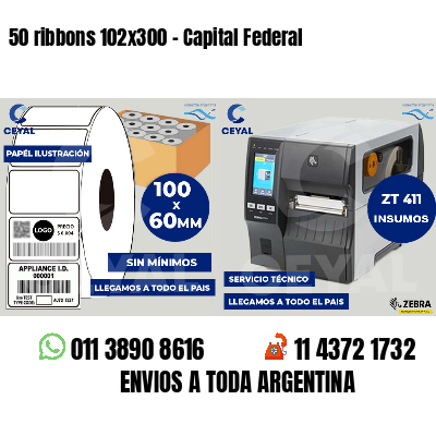 50 ribbons 102x300 - Capital Federal