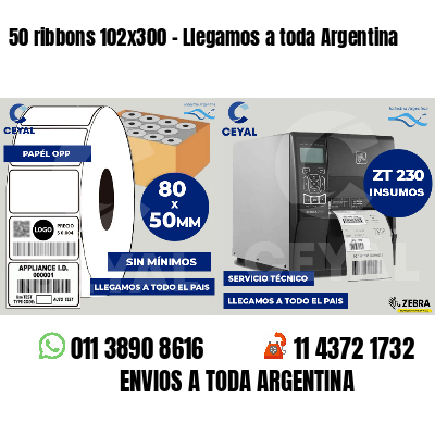 50 ribbons 102x300 - Llegamos a toda Argentina