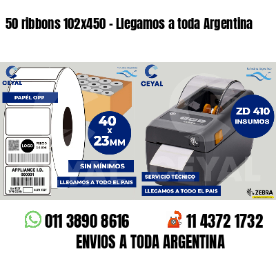 50 ribbons 102x450 - Llegamos a toda Argentina