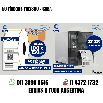 50 ribbons 110x300 - CABA
