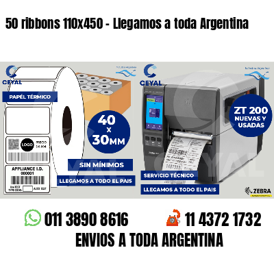 50 ribbons 110x450 - Llegamos a toda Argentina
