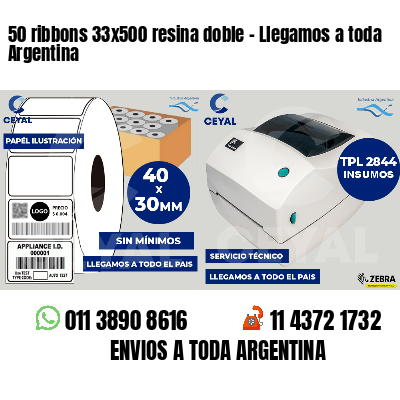 50 ribbons 33x500 resina doble - Llegamos a toda Argentina