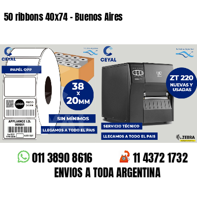 50 ribbons 40x74 - Buenos Aires