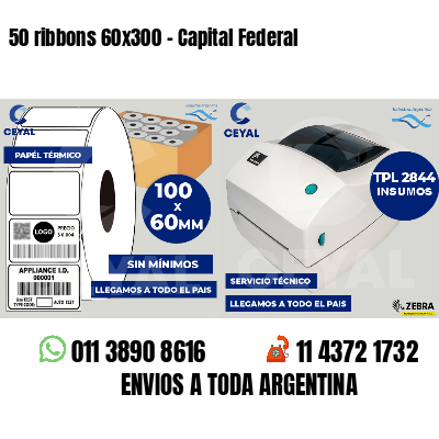 50 ribbons 60x300 - Capital Federal