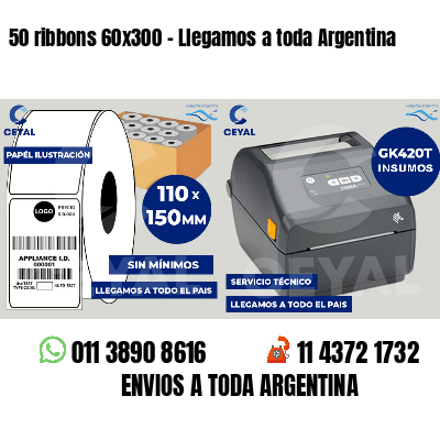 50 ribbons 60x300 - Llegamos a toda Argentina