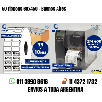 50 ribbons 60x450 - Buenos Aires