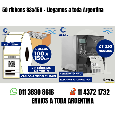50 ribbons 83x450 - Llegamos a toda Argentina