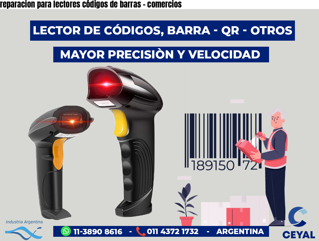 reparacion para lectores códigos de barras - comercios