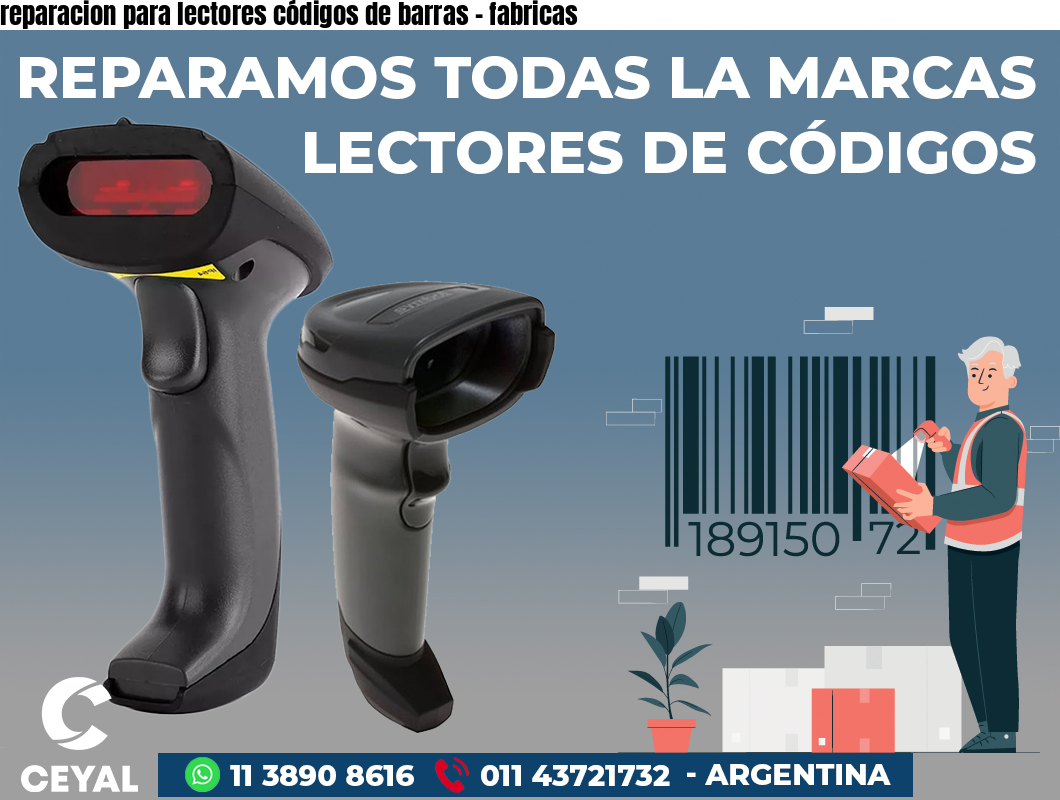 reparacion para lectores códigos de barras – fabricas
