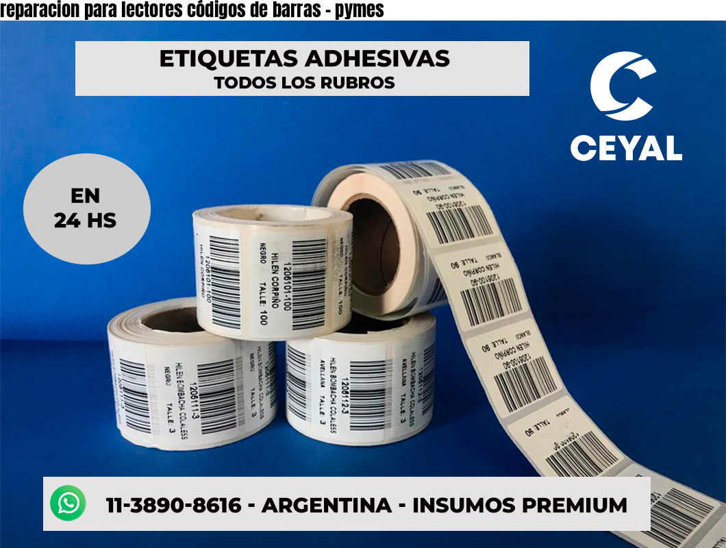 reparacion para lectores códigos de barras - pymes