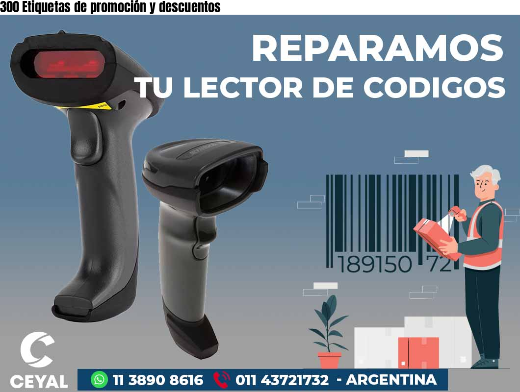 300 Etiquetas de promoción y descuentos