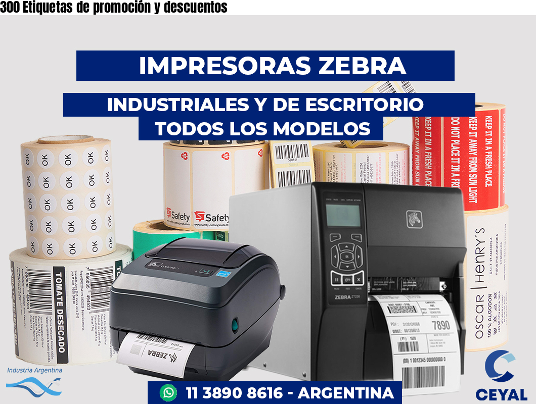 300 Etiquetas de promoción y descuentos
