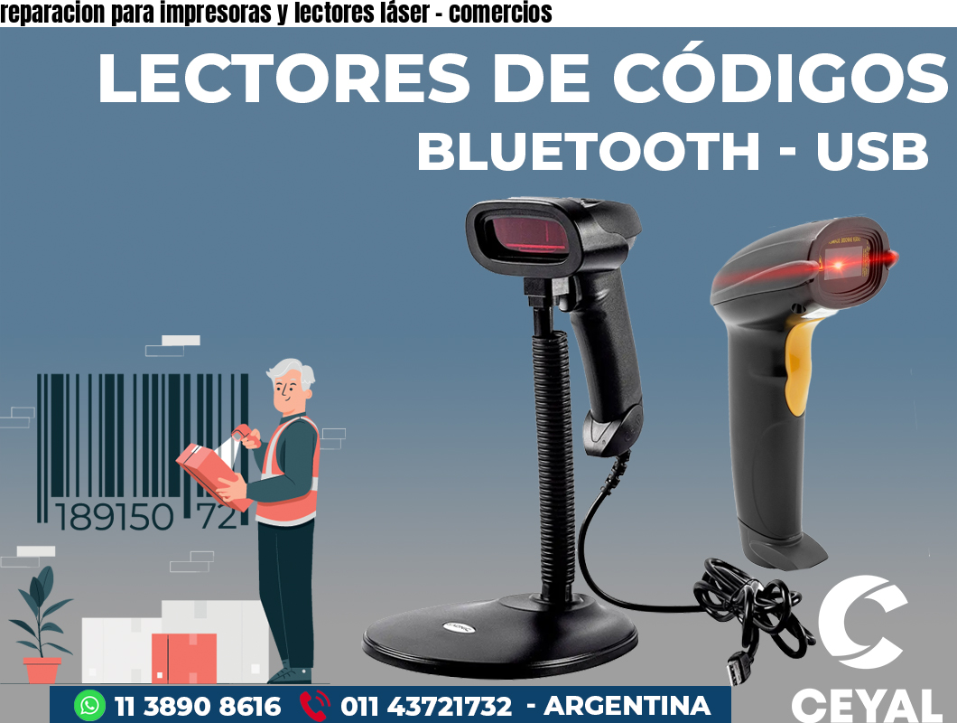 reparacion para impresoras y lectores láser - comercios