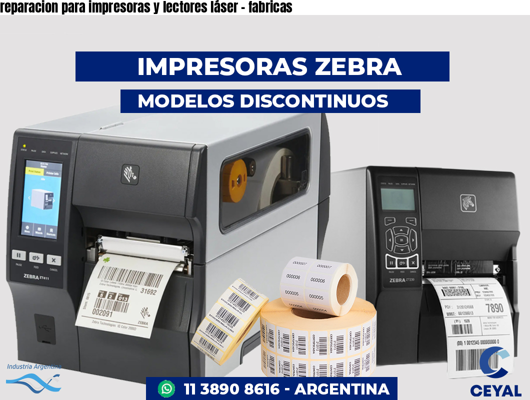 reparacion para impresoras y lectores láser - fabricas