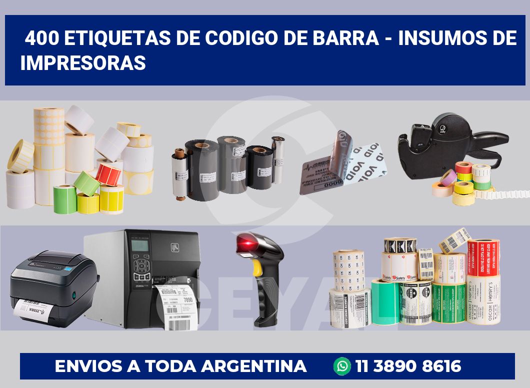 400 Etiquetas de codigo de barra – insumos de impresoras