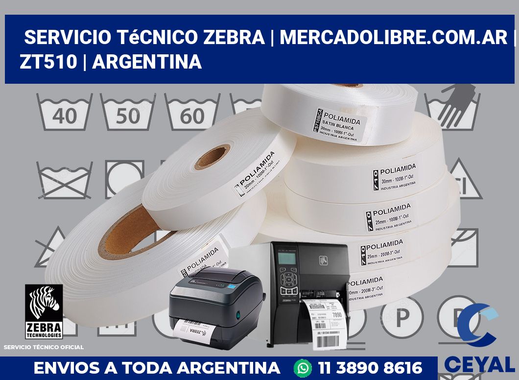 Servicio Técnico Zebra | MercadoLibre.com.ar | ZT510 | Argentina