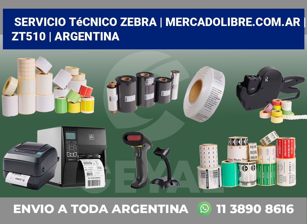 Servicio Técnico Zebra | MercadoLibre.com.ar | ZT510 | Argentina