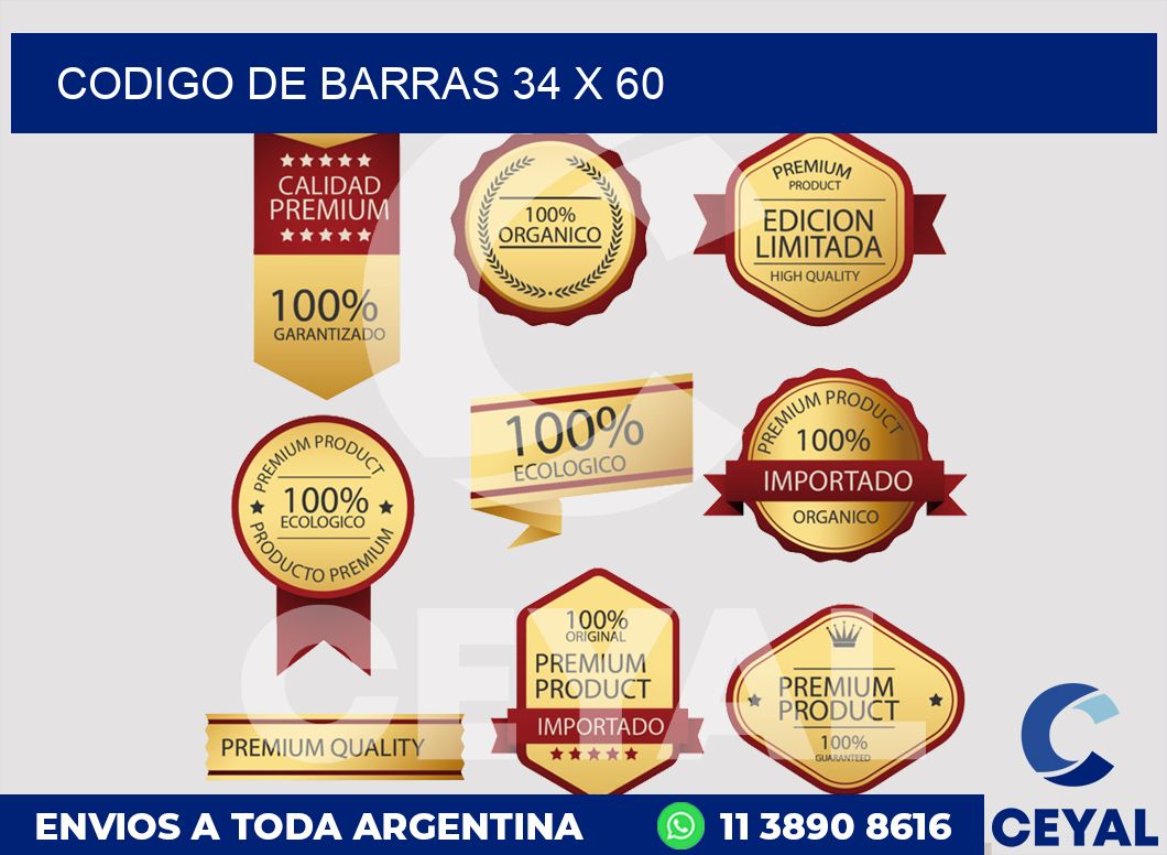 codigo de barras 34 x 60