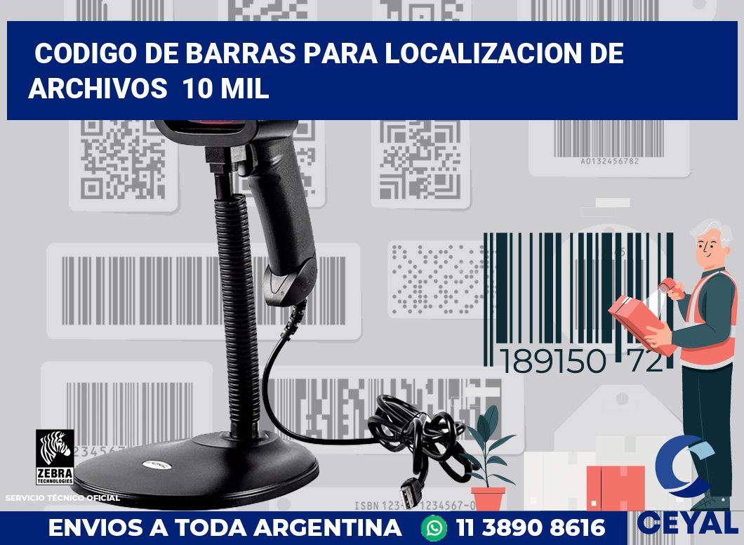 codigo de barras para localizacion de archivos 10 mil
