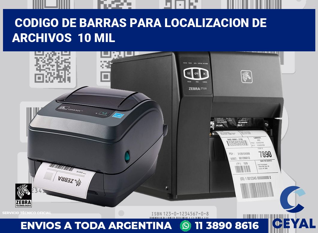 codigo de barras para localizacion de archivos 10 mil