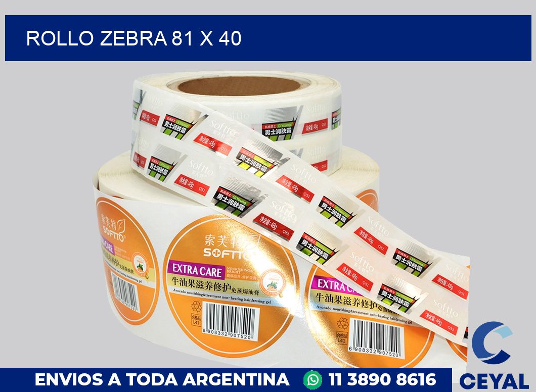 rollo zebra 81 x 40