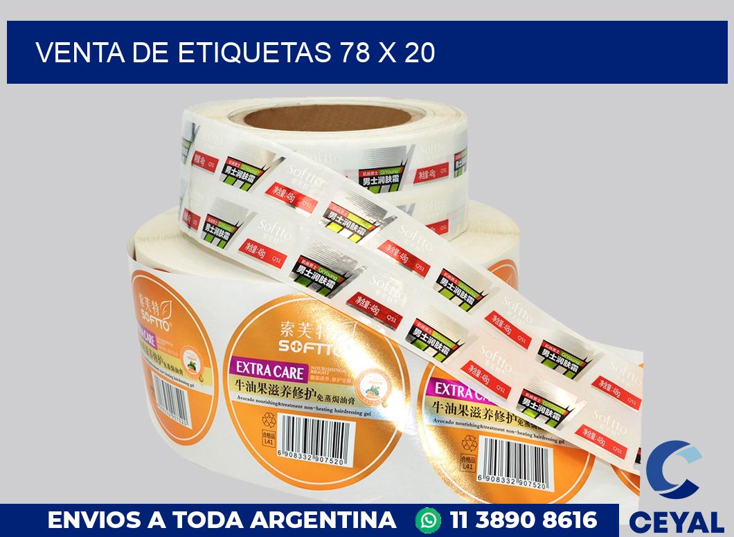 venta de etiquetas 78 x 20