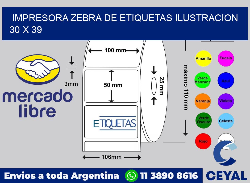 Impresora Zebra de etiquetas ilustracion 30 x 39