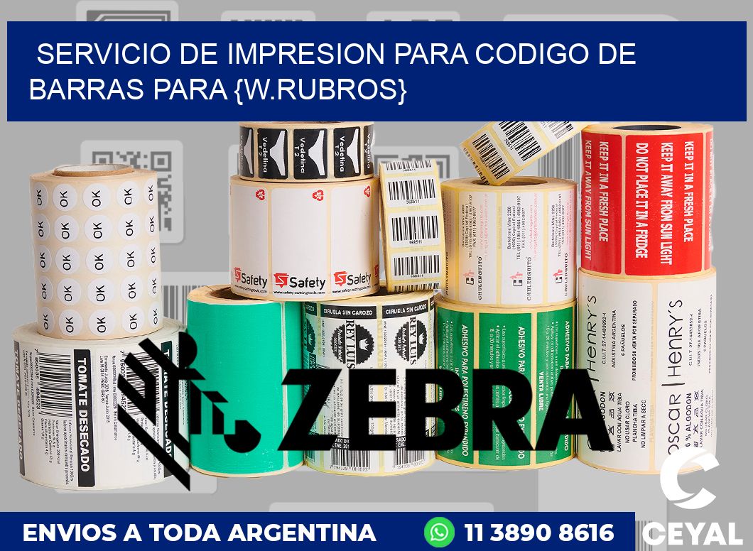 Servicio de impresion para Codigo de barras para Cartucheras