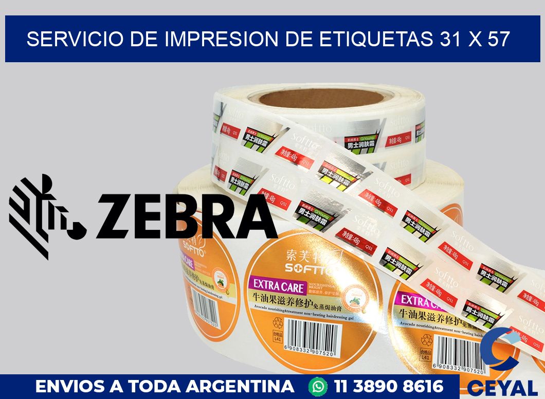 servicio de impresion de etiquetas 31 x 57