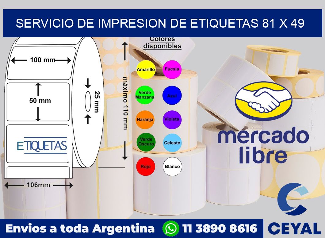 servicio de impresion de etiquetas 81 x 49