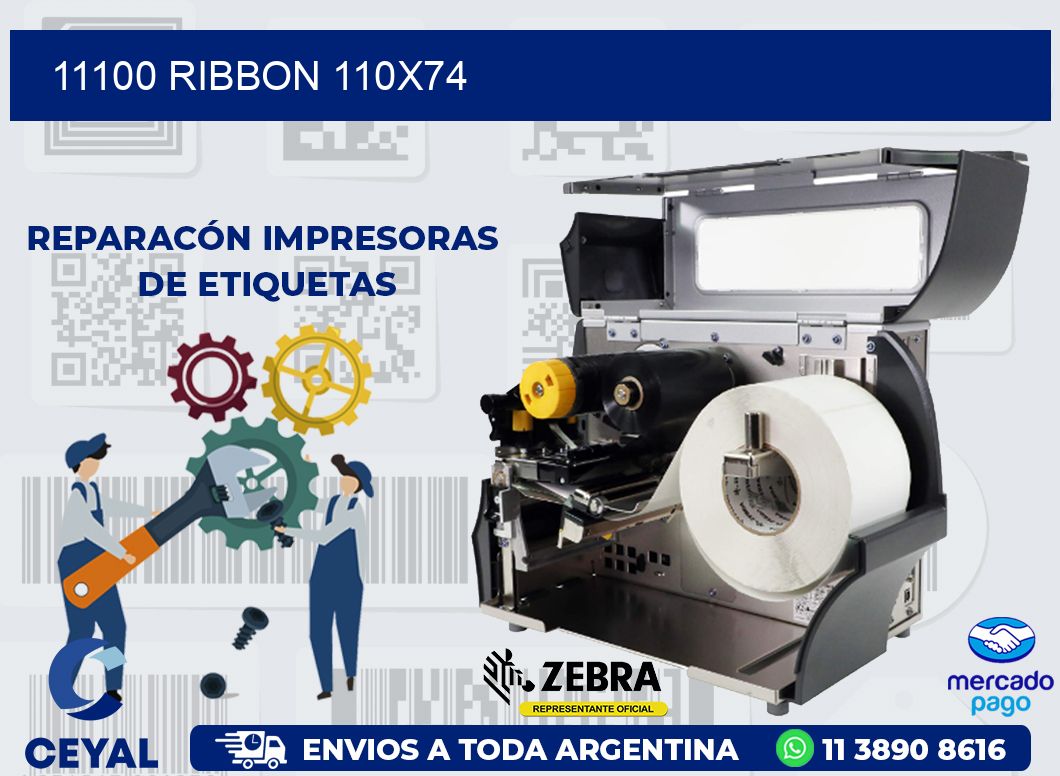 11100 RIBBON 110X74