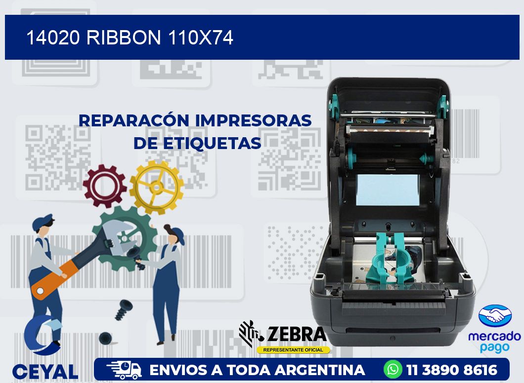 14020 RIBBON 110X74
