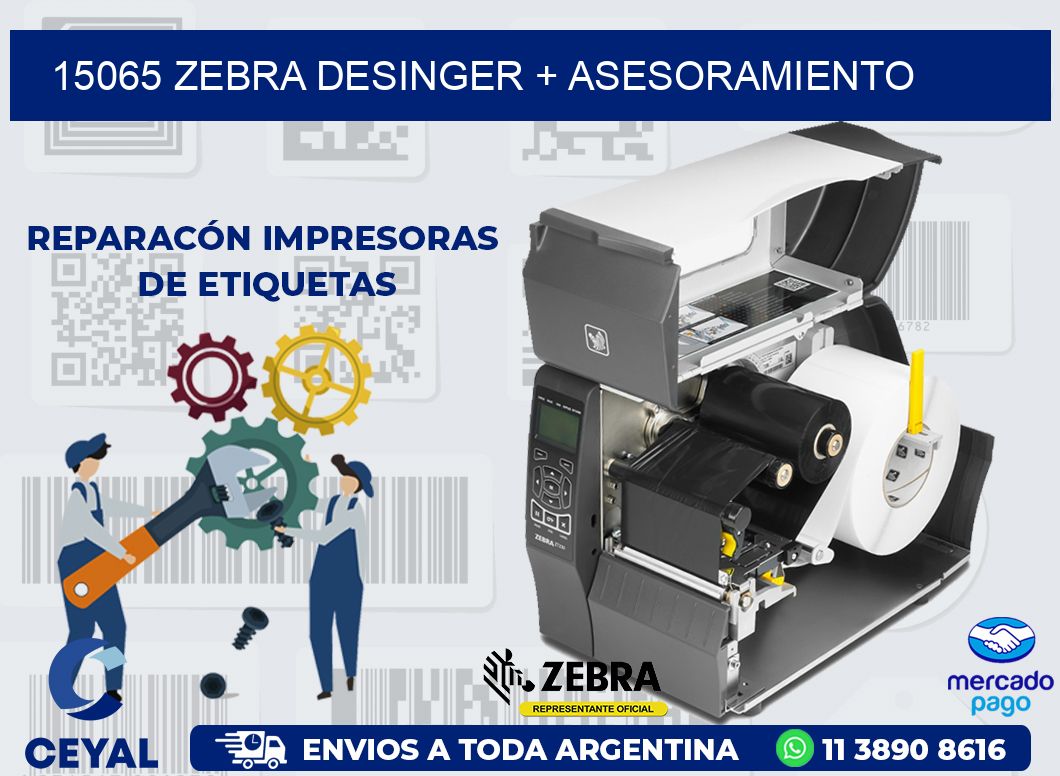 15065 ZEBRA DESINGER + ASESORAMIENTO