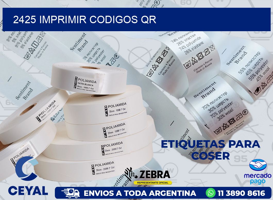 2425 IMPRIMIR CODIGOS QR