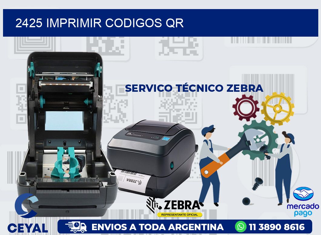 2425 IMPRIMIR CODIGOS QR