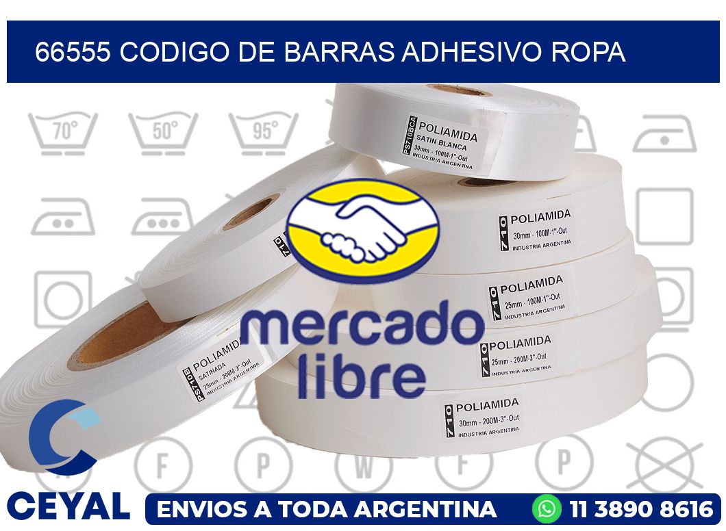 66555 CODIGO DE BARRAS ADHESIVO ROPA