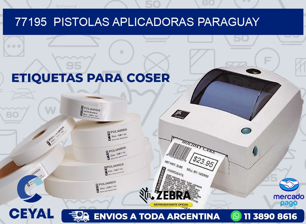 77195 PISTOLAS APLICADORAS PARAGUAY
