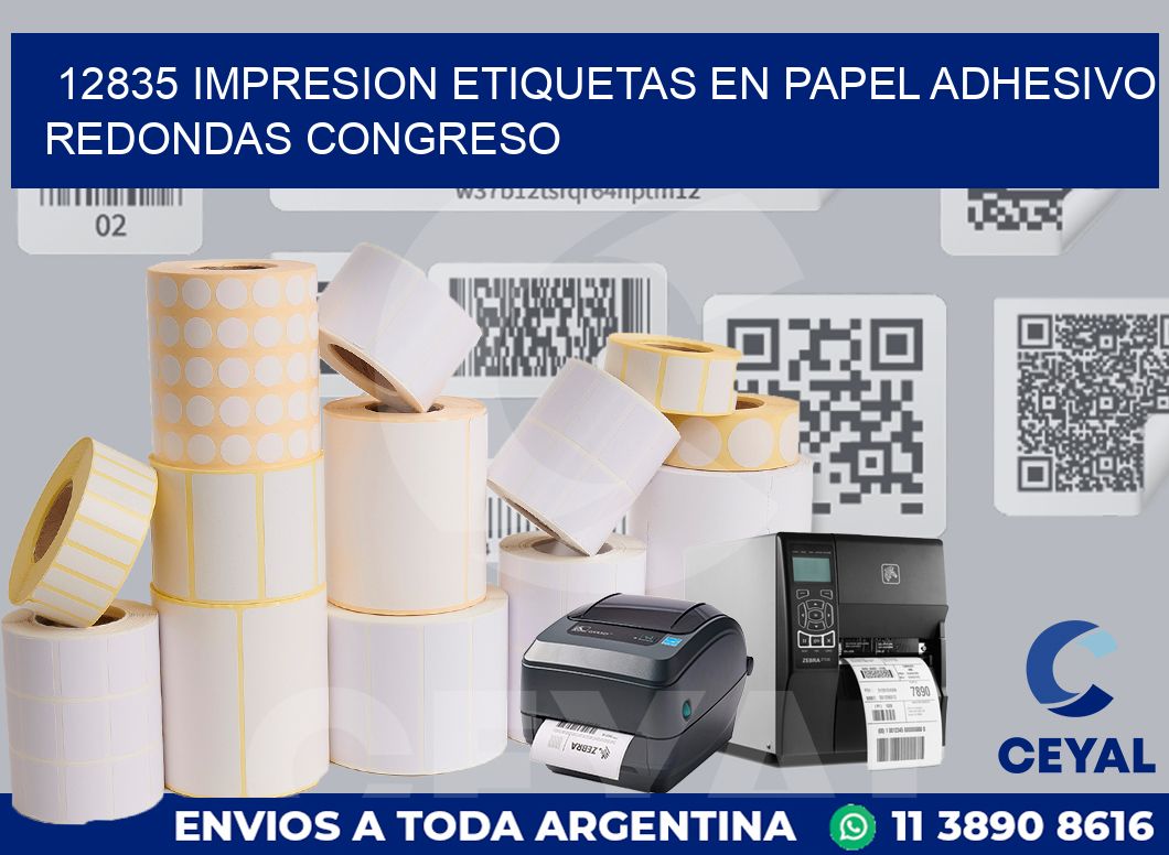12835 IMPRESION ETIQUETAS EN PAPEL ADHESIVO REDONDAS CONGRESO