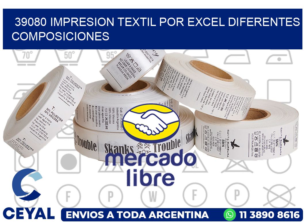 39080 IMPRESION TEXTIL POR EXCEL DIFERENTES COMPOSICIONES