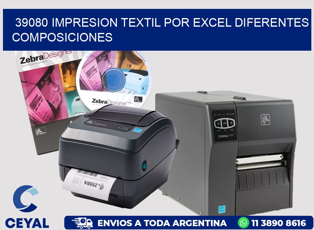 39080 IMPRESION TEXTIL POR EXCEL DIFERENTES COMPOSICIONES