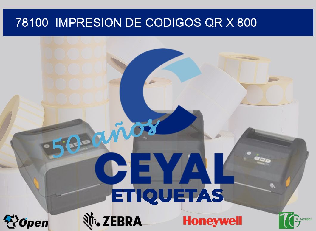 78100  impresion de codigos qr x 800