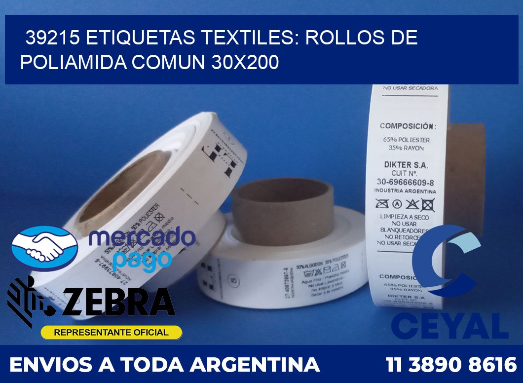 39215 ETIQUETAS TEXTILES: ROLLOS DE POLIAMIDA COMUN 30X200