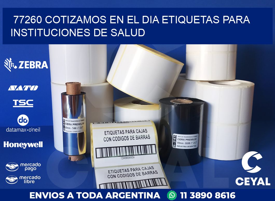 77260 COTIZAMOS EN EL DIA ETIQUETAS PARA INSTITUCIONES DE SALUD