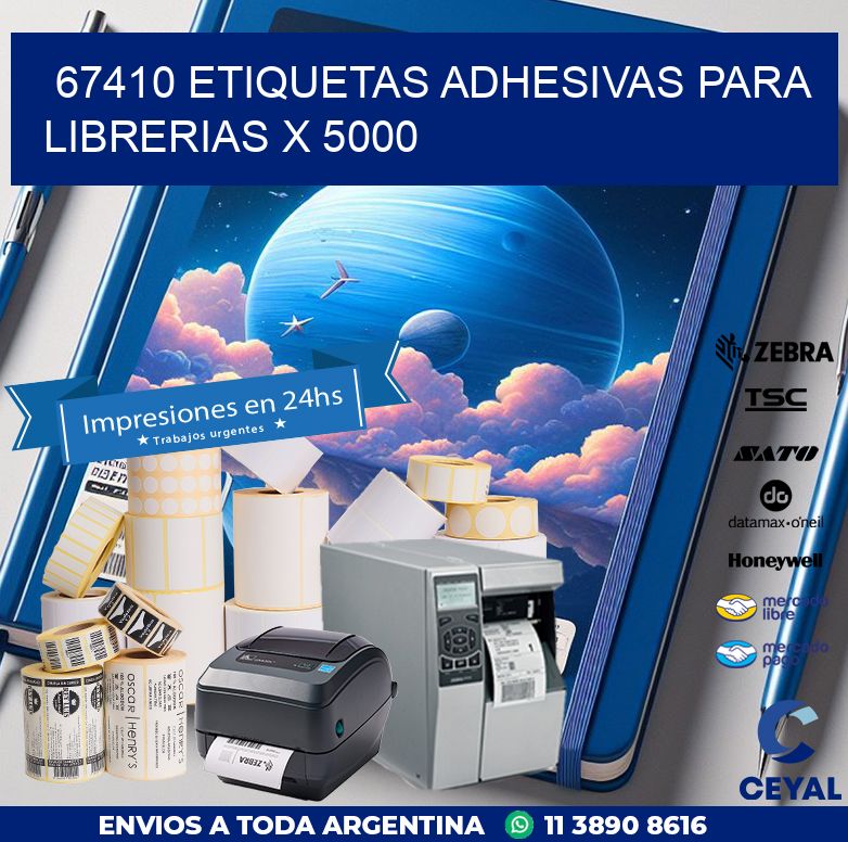 67410 ETIQUETAS ADHESIVAS PARA LIBRERIAS X 5000