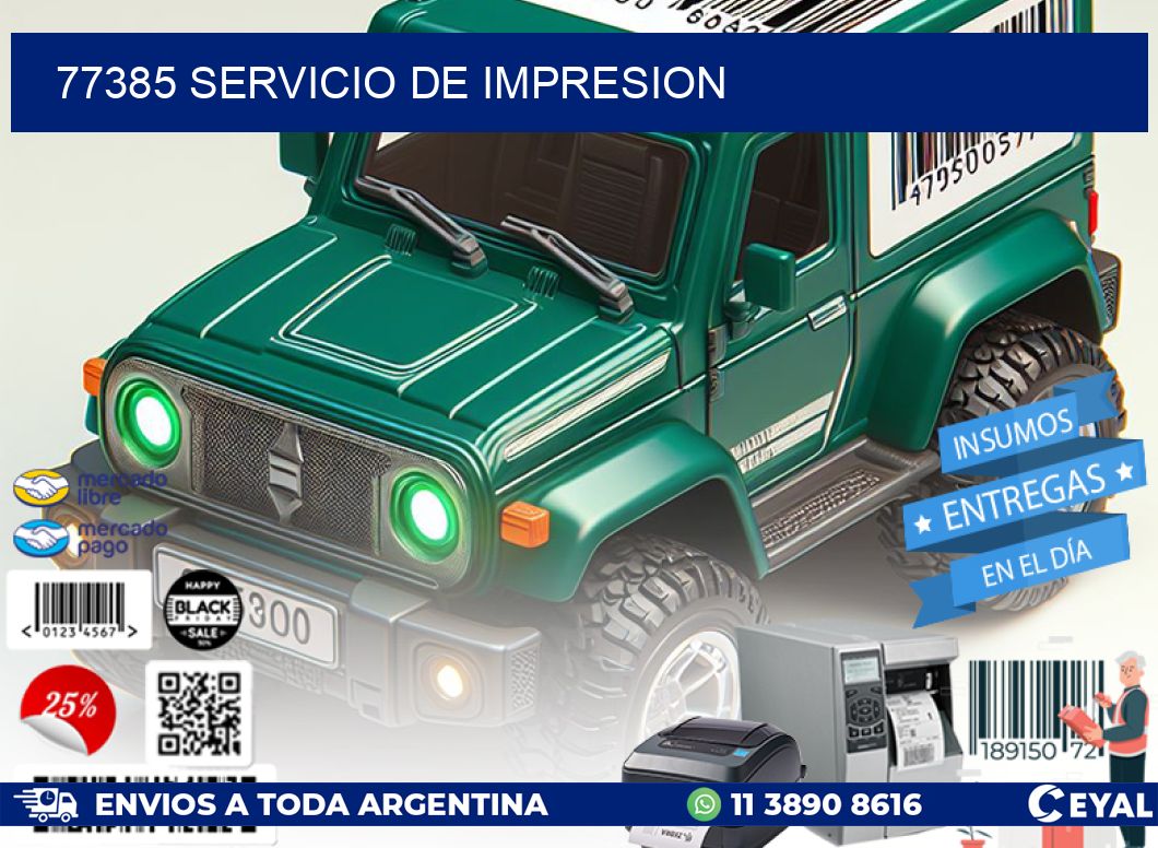 77385 SERVICIO DE IMPRESION