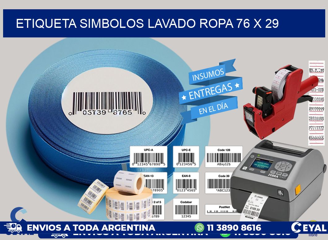 ETIQUETA SIMBOLOS LAVADO ROPA 76 x 29
