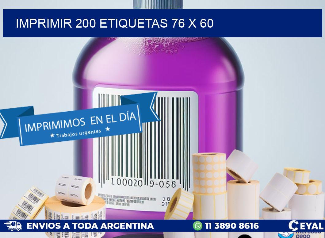 IMPRIMIR 200 ETIQUETAS 76 x 60