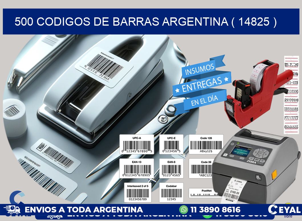 500 codigos de barras argentina ( 14825 )