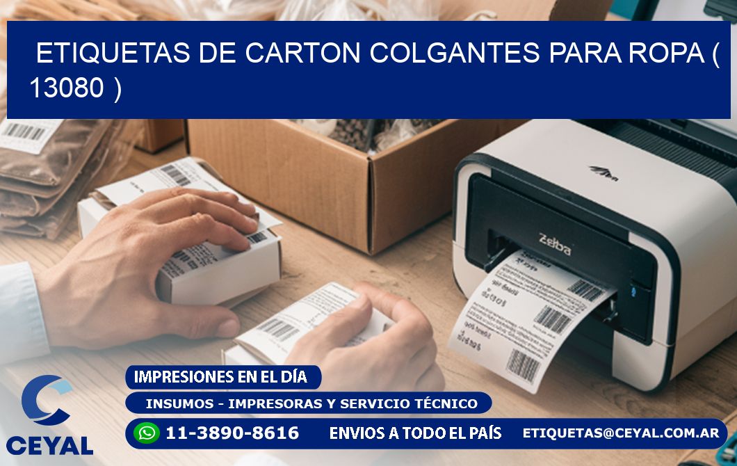 ETIQUETAS DE CARTON COLGANTES PARA ROPA ( 13080 )